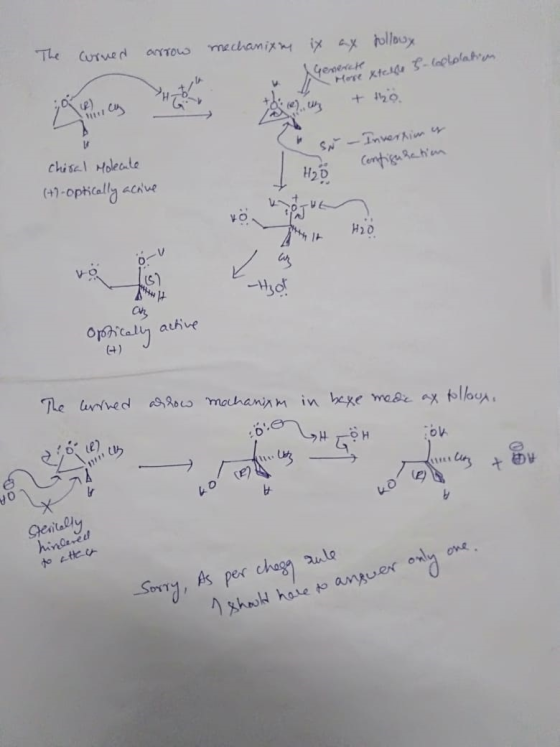 The CuTned mechanixm ix ax tollouy anTOLs Hore Ktc -loplplatrm +20 V chisel Holeale SN TnerAim Centriga Rehm (+1-opically ac