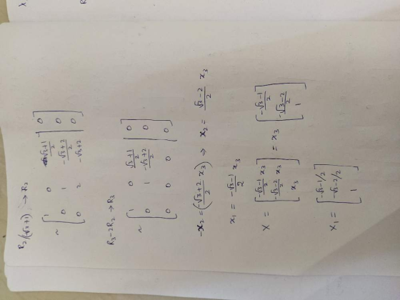 к» («rs ) эк. х 1 Зер- о о 7 + O с 2. - +2 2 * * *at-y - 6 +2 а а g O о [3+2. 12 12 = x 1 - 2 а 3 = X Як И-- Web-