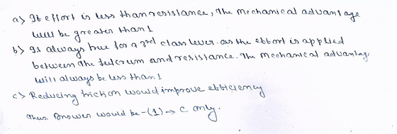 aduam mechanital aly uili al wabe w than