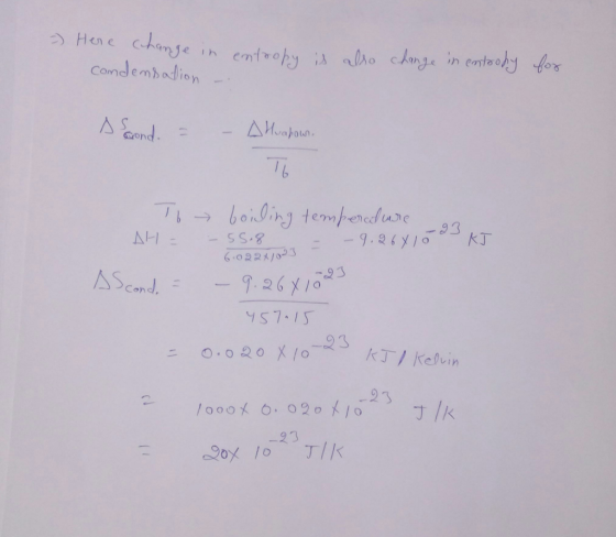 z) Неле с.lmje Comdembadion e 1h 6.0 2 2 치。 Cond. S7.15 23づ