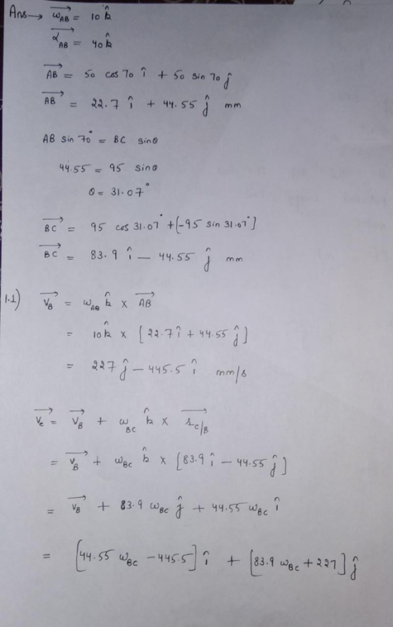 Ans→ A81o k AB Sin t0BC Sin 445595 Sino 0-3). o 구 34 7745 BC BC wA,