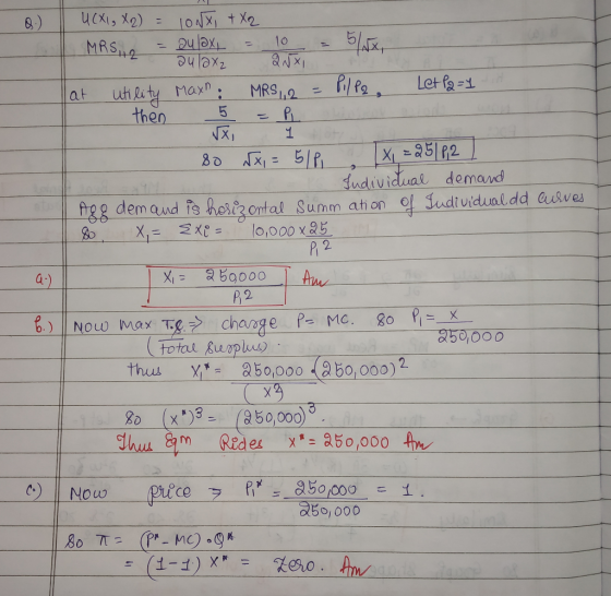 P) then dudividual demand 2 ај 夏60000-1-han- 2 a50000 toral fuoplu theu 850,000 250,000) 50,000