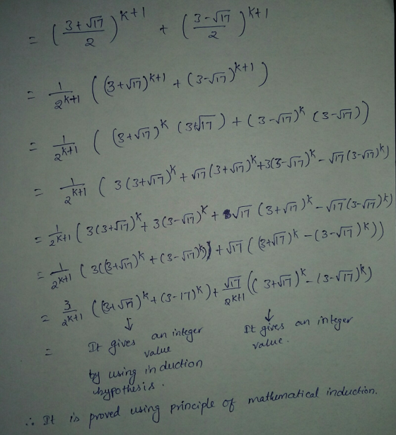 K+ Ktl oktI Tt aives an inlcqer value uing ih duction Pt gives a value 변!