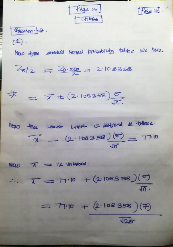 円, 牙 (2-108 58) (プー77, 10