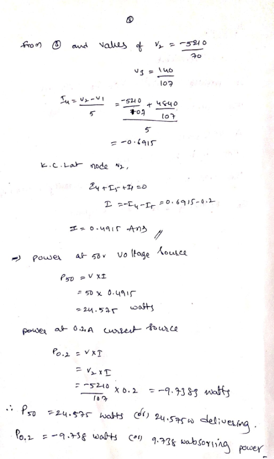 ao lo? 5 =50 x 0.491「 ウ24.sar 5210 sr
