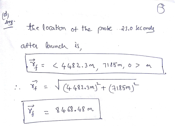 re the loakon o te pmoke 21.0 atter lhunch is, こ$468.48 m