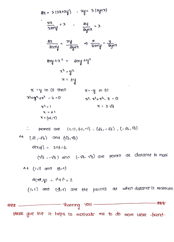 2x + 7 (24+24) 245 0124731) 291 24 - zaty dytx &x 2274 rey ayti axty ayta axy +22 day ty? x2 Ols =Y² ty x=y in (1) then X2402