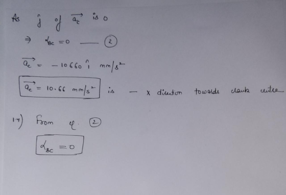 As ac qe = io.GC m/s 4 | 너 BC