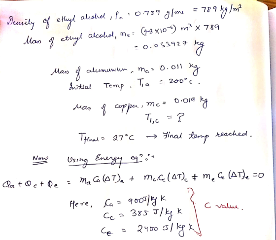 etluyl alueliel deo getiヅalcolul Man Ástial Temp Ta -200 o T, Nem^ Os ク