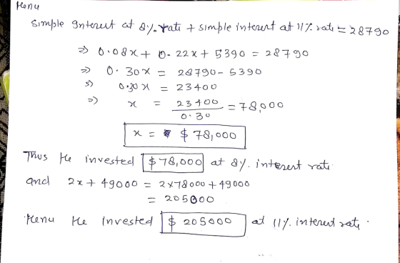 Simple 3m 0. 30 χ 24790-5390 S) 030 X = 23400 Tus e vest 8,000 . intent vat -205000 tenu Ha invested F 20 Sagola (Ty.intenu า