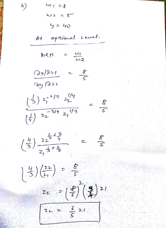 = 나 8 +즐 리