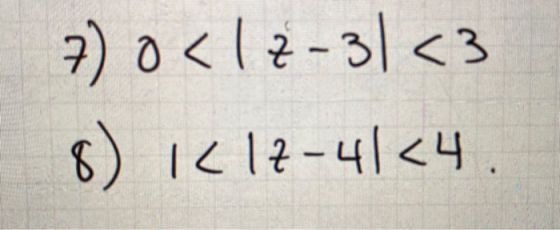 7) 0 < 1 2 -3/ <3 6) 1८11-4/<4