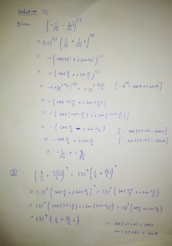solution 55 given. 55 55 - + √2 SS cos 45 tism45 55 -Il costost i sin II - Ixle / SS i 551 -e [elo caso ti sino las 55 - ( c