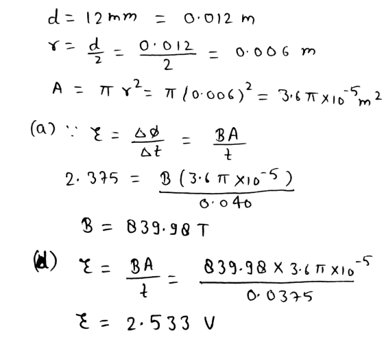 — О: О12 м) 4 - 12 mm (= a = А - Y- п/о-оос ? = 3стхо бо О: О12 2. - о: ОО 6 т. 2 (a) . х. Дә BA at + 2. 325 - в (3. (пхо 5 )
