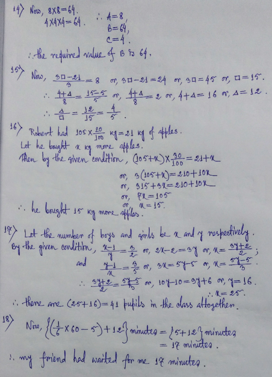 Robert had 」osx-20. ル. ros °1.the Inven condhho, 늑1-=袅er, ek-e=ไ n;仁의보) ind