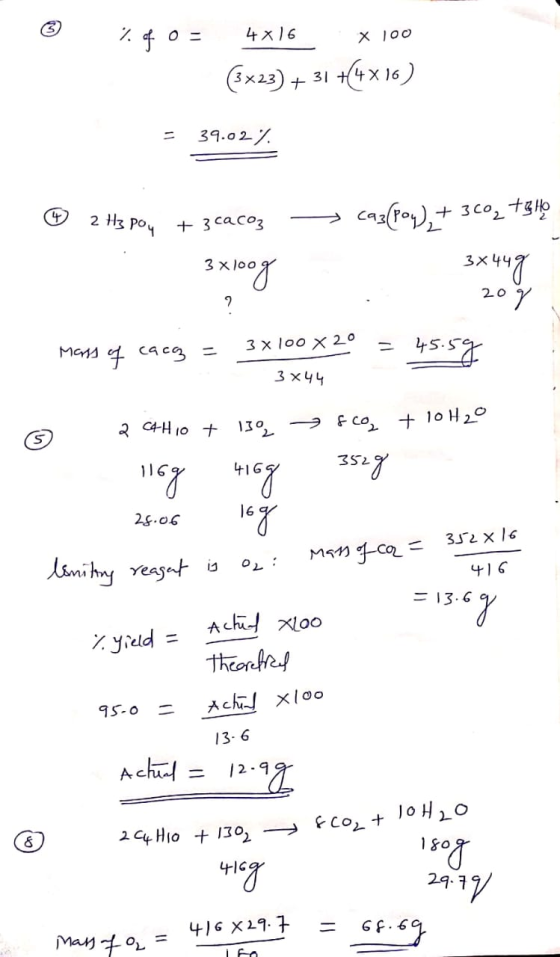 В 7. фон +x) 6 x joo (3x23) + зі +1х16) 2 39.02-7. ( 2 Hz Po4 + 3 caco, Ca(ro), + 3со, +4 3хоо х 3x 4ЧЯ 20 М1 4 (4c = +5.5г 3
