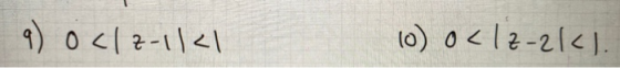 9) 0시레시 10) 0<l2-2시