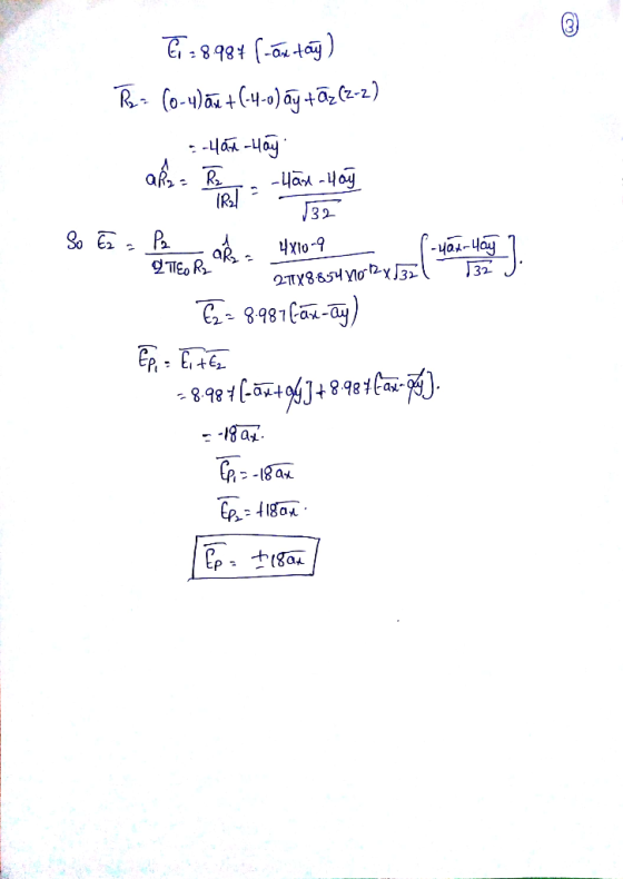 C: 8११५ (-64-40g) R.. (०-५)b + (-4-o) by +ay (2-2) :-464 -10 - Härd-Hoy 132 36 , P ५ ०-१ -van-Hey |. LTER. 218651Y02xJ3> 0 C-