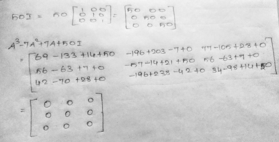 Бо= бо он - Това | боо 43-AA+50) Г69 – 133 +је 450 - 96 +903 +0 - -Ion 428 +о 0 БЫ - Б3 + —51 - 9 +2+ Бо 56 -63 + +о 2 --По +