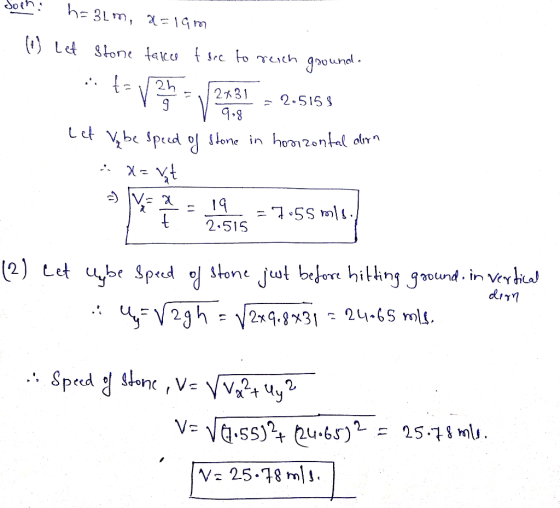 Soth (Letton teru t src to ruih gwound 2h 231 2.51S S 9.8 L t Vbe Speed o ilone in ho20ntal olrn 2.51S (2) Let ub Spud ostone