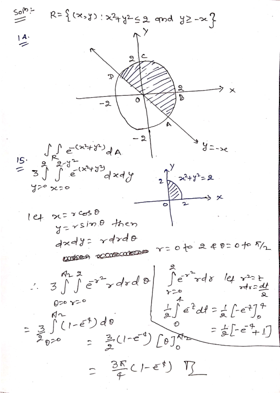 so R= { tx,72 : х2+7-42 md 32 - 3 - 2 ~ 5 % ТР-сх+8- д -- . is 9 . - a tx+8°ax48 2. ( е dady . +7°-2 . че хто х 1 • x x case