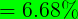 5899-
