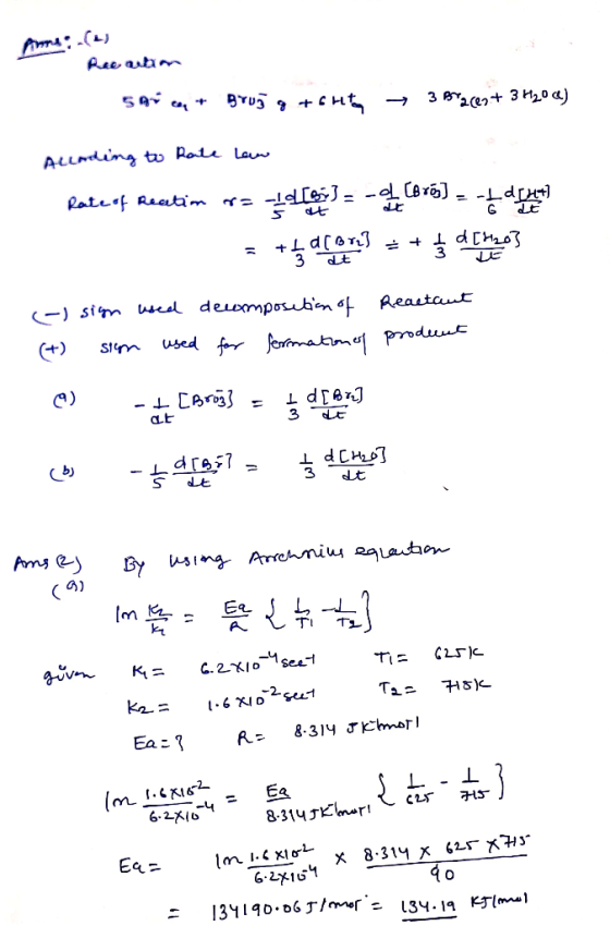 ALumin2 to Poti La» 此 5나 SIm used 3 t ka-= 1.6 0