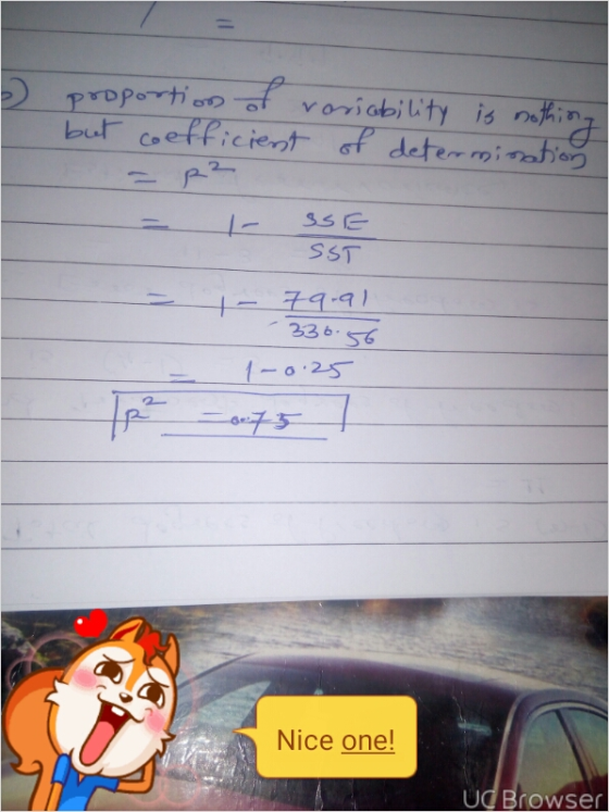 ฮา Co 33 re SST 236.6 Nice one! U Browser