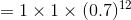 =1x1x (0.7)12