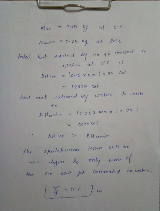 Muaken: 0,25 Kg at 20, e total hust nquird bye to Comuert to )2000 cal 5000 cal าว り) dngre & only 80m·イ nysome the, te toi)?