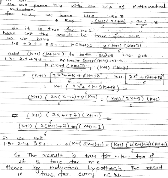 This Mathe matical with help of indvction. frx baxe LH S - ),8- 3. 1. (1-+1)2-1 RHS 3. jも truc fo the bare So Is Now truc Csu