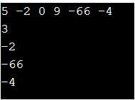 5 -20 9 -66 -4 ليا -2 |-66 4