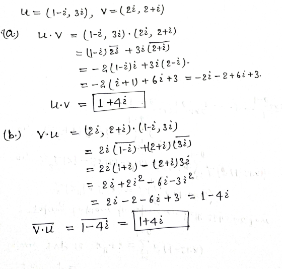 ر (32 ر-۱) = ها ۷ - ( 22, 2 + 2) رنة) N .ا (2 + 2 ر22. (:3 ,2-1 ) رخ 324 + 2 ر - لا = 8 (1-2) 2 + 33 (2-2). = - (+۱) + 6 + 3
