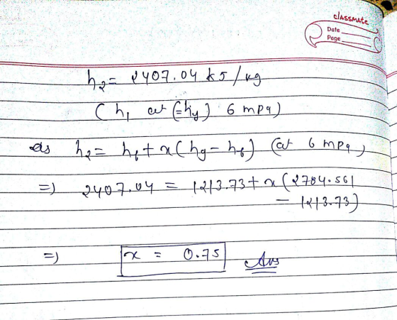 clas CASSMAte Date Page