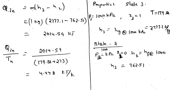 ((211.1-762-si) Rolq-S j slak - a (179.88+213) 二762.5 1