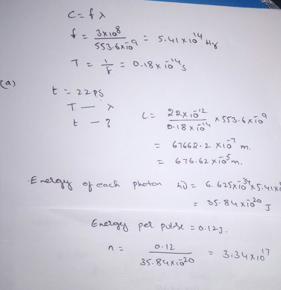 12 67662-2 X10 m . 676.62 x18m. 乙 31 Enea TY each photon h): -20 о. 12. X to