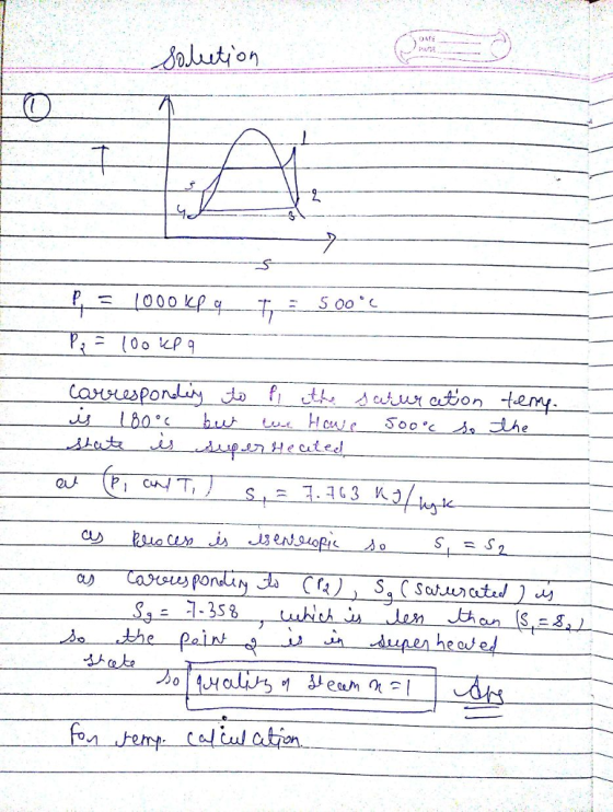P 000 cxtel ου 1.1G3