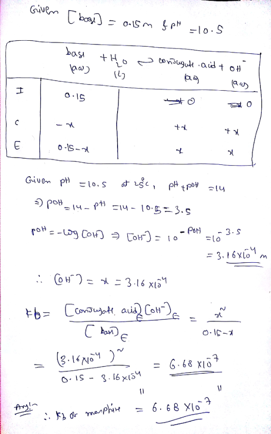 Giufrn basi pa +Hoeco noguk ,aid t 애 oua) o IS o-15-ブ 3.6 XLom x1つ n/ 1