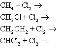 CH, +C1, → CH, C1+Cl2 → CH,CH, +C1, → CHCl +Cl,