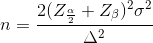 2(Z + Z3)- n = AR