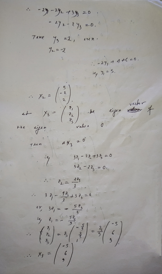 - 25-29 13, 26 - 1 2 - 2 23 2 0, T«ке Жи. - 27, + 4 + = 0, ія 5 = 5. (1 ) vector в» 1 Е. х, To be би Ру не rawe а 1 Аст го ,