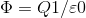 Q = Q1/0