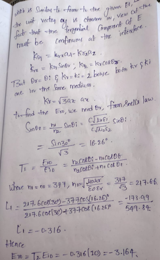 which is similar to form to the the unit vectos ay is chossen given in, vie ghen El, in view of the Component of E the interf