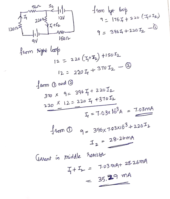 EL fuors left krop 9-1761 +220 (It Ig) 2200 til tam 12v Its 12015 zona i . 9= 3961, +2001 - 1. qv Isos from right loop - 12