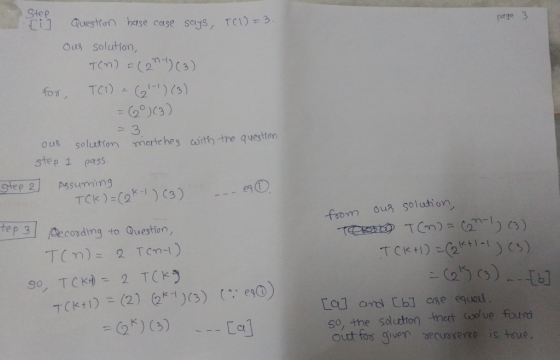 onhase case seys, C Ous solution prge 3 冫3 ous solution mertr hes ith the qweston step 1 pass Gep 2 ssuming foom ous solution