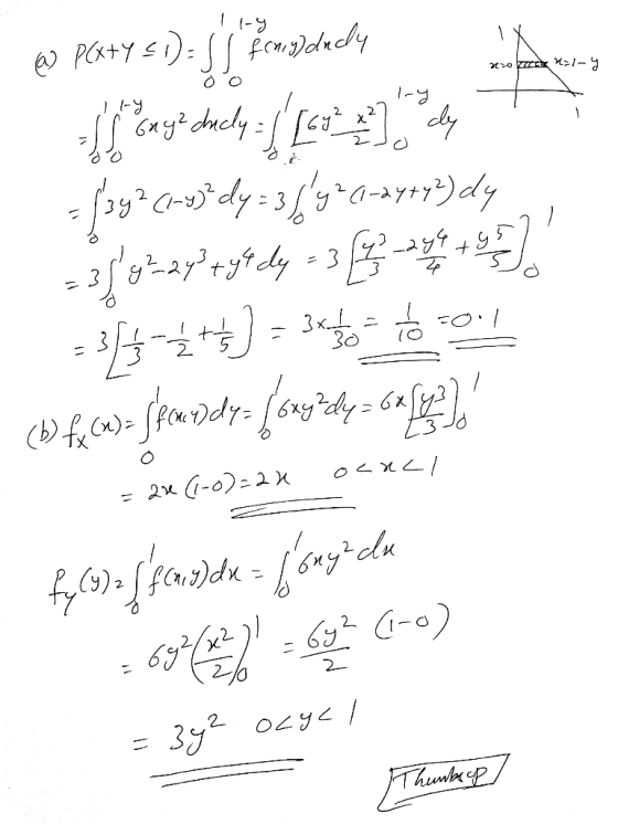 SU co pro nalry €0 PextY51)- 5fins daly la age incly ( [ar 27 day afby? (13° dy = 3 1/4 = (1-29792) dy +33stway+94 dy » 3 (?