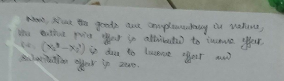 доод , Suz da good, us Спиралаули и 1/aluИ Wh enthu pa get is attributw to inna fer (x - X) is due to love effer and la ole o