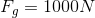 Р, 1000