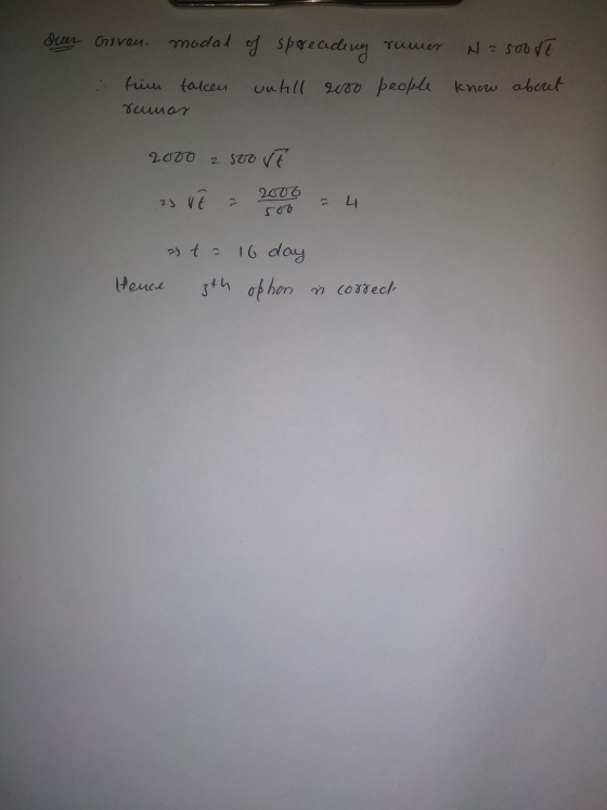 deer Given. modal of sporecidivy rumer N- SOOVE fim talen suunas untill 2000 people know about 2000 2500 VE 2006 .22 V 2 44 a