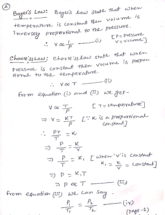 Boyers Law. Boyers law state that when temperature is constant then volume is inversely proportional to the pressure. EP-Pr